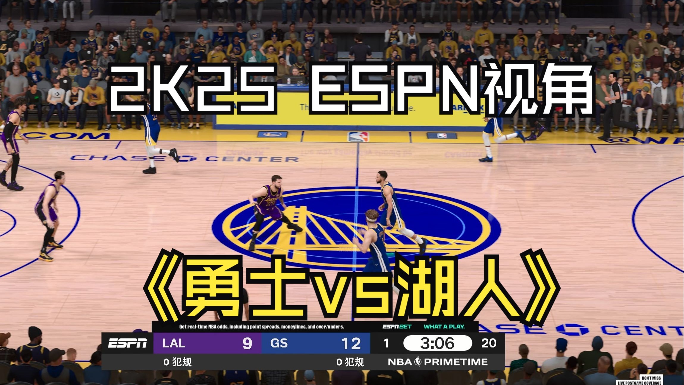 详细阅读:nba湖人Vs勇士(nba湖人vs勇士回放) nba湖人Vs勇士(nba湖人vs勇士回放)